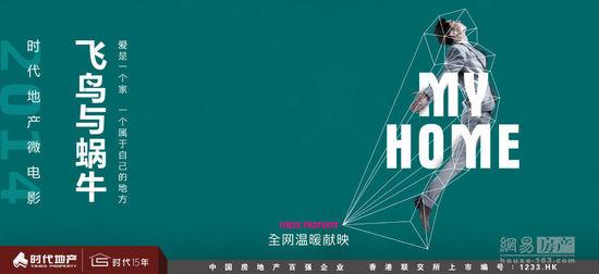 朗格多克-鲁西永大学成绩单修改
